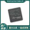 Novo em estoque Stm32F103Vdt6 Lqfp-100 Arm Cortex-M3 Microcontrolador-Mcu de 32 Bits