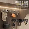 Gancho de esquina de ventosa estilo astronauta, adecuado para usar en múltiples entornos como baños y cocinas, gancho oculto, gancho plegable