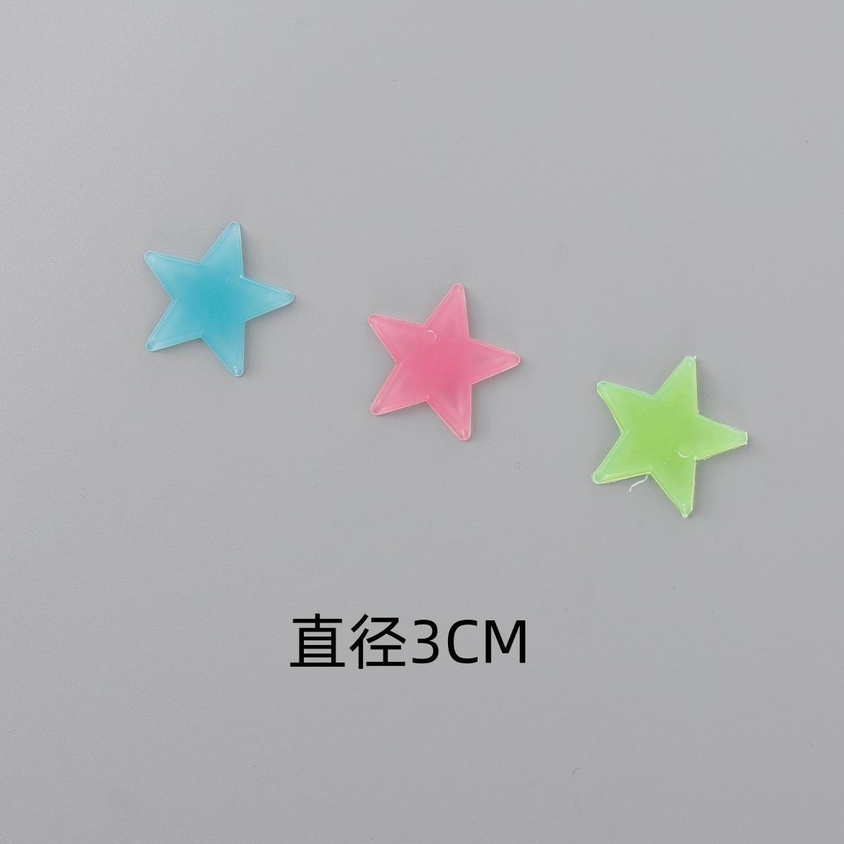 夜光石_0206_副本