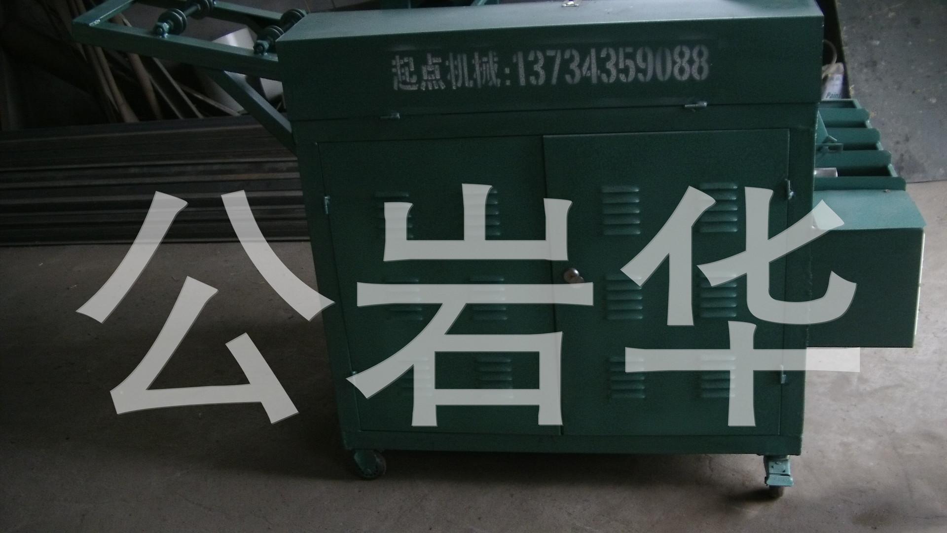 起点清洁球机械