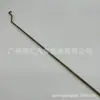 69714-60020 es adecuado para la palanca del control remoto de la cerradura de la puerta trasera izquierda del Toyota Land Cruiser HZJ76L