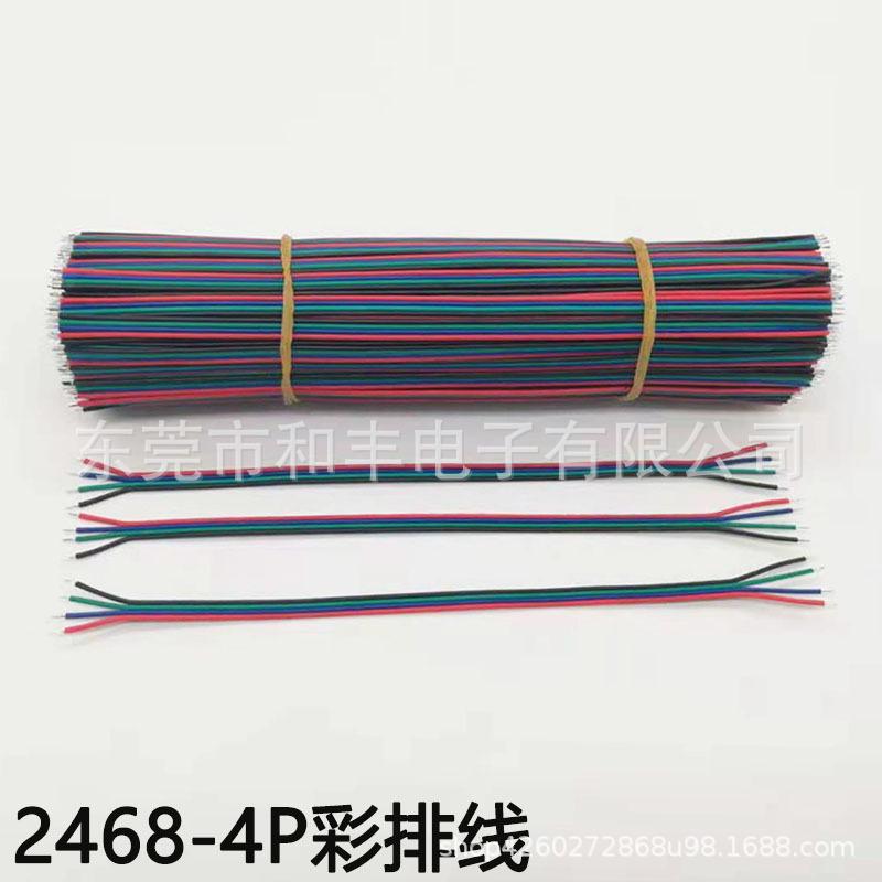 微信图片_20210401110249.jpg