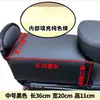 Cojín de asiento trasero para bicicleta eléctrica engrosado protección solar placa de asiento trasero para coche a batería alargado cojín de bicicleta eléctrica impermeable Universal