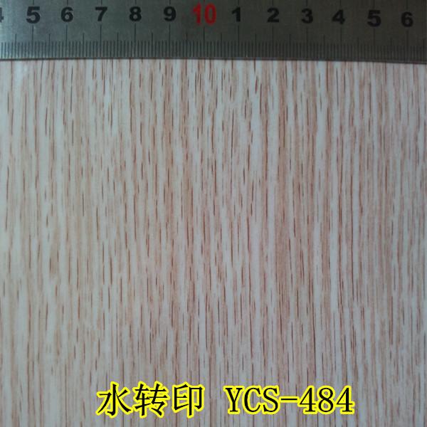 YCS-484