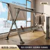 Perchero plegable de pie para uso doméstico en balcón o interiores, tendedero de doble barra de acero inoxidable engrosado para edredones, perchero multifuncional de almacenamiento