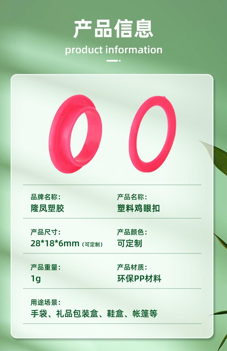 详情页_04