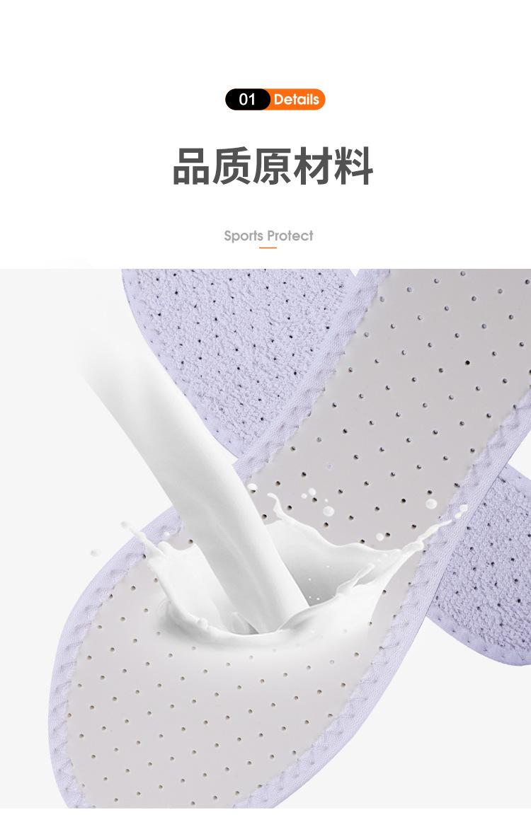 中文_04.jpg