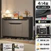 Gabinete de Zapatos para Entrada Cuidadosamente Seleccionado para Uso Doméstico, Almacenamiento Integrado para la Entrada, Montado en Pared, Almacenamiento de Gran Capacidad, Nuevo Zapatero Interior con Núcleo de Madera Maciza