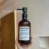 Marrón oscuro 500ml nuevos adornos de baño estilo europeo y americano hotel sub-paquete champú gel de ducha botella de embalaje