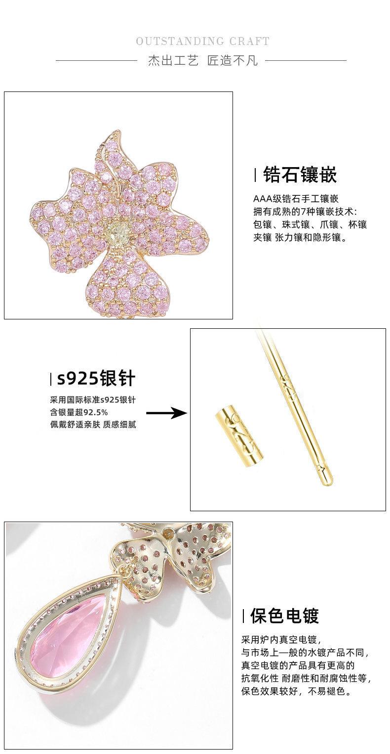 O1CN01OHSxk51O8mhmI2DZq_!!3462