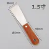 Raspador de acero inoxidable con mango de madera 1.5-4 pulgadas multi-especificación herramienta espátula para limpieza y reparación de cocina