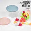 Lonchera de Silicona de Grado Alimenticio, Caja de Almacenamiento para Conservar Frescura, Bol para Almacenar Verduras Encurtidas, Bol Pequeño para Kimchi, Uso Especial para Calentamiento en Microondas