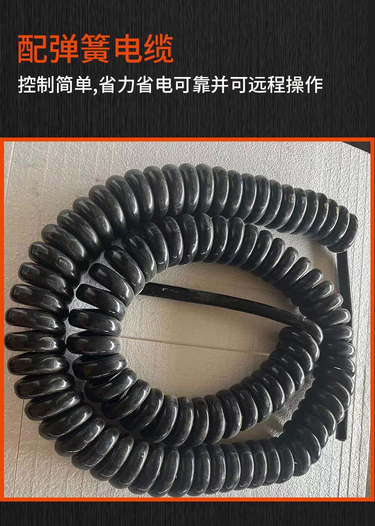 电磁吸盘_09.jpg