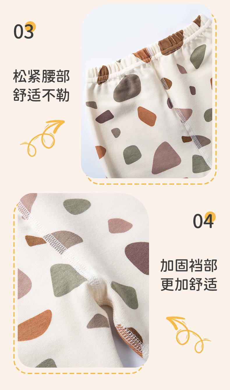 儿童家居服详情_17.jpg