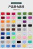 Fabricante de Fieltro de Colores para Bolsas DIY Hechas a Mano, Tela No Tejida, Tela de Fieltro Personalizada Sin Costuras Específica para Sombreros, Forro de Tela No Tejida