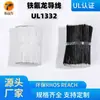 Fio de Alta Temperatura Teflon Fep Fio Ul1332 Fio Eletrônico 30Awg Fio de Núcleo Único Fio de Conexão Condutor