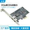 Tarjeta de Captura de Video Pci-E1394 Vía Chip con DV Frontal de Alta Definición Línea 1394 Gratuita Tarjeta Pcie Genuina