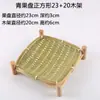 Cesta de produtos trançados de bambu artesanal produtos trançados de bambu decoração criativa casa pá de lixo bandeja pequena placa de bambu para casa redonda