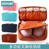 Bolsa de ropa interior multifuncional transfronteriza, bolsa de viaje antideformación para guardar sujetadores, bolsa organizadora de clasificación de ropa interior multicapa