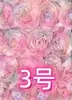 Tecido para Roupas Femininas de Primavera e Verão Novo Bordado Estereoscópico Flor Disco Cor Gradiente Rosa Rosa Tecido Bordado Multicor Renda