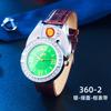 ZH360 Light Luxury Diamond-incrustado USB Charging Windproof Real Watch Lighter