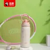 Taza aislada de acero inoxidable 316 con doble popote, portátil con correa para llevar, adecuada para estudiantes y deportes al aire libre, suave y linda