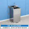 Gabinete de Fregadero de Acero Inoxidable 304 Lavabo de Laboratorio Limpio Libre de Polvo Grifo Automático de Inducción con Pedal Gabinete de Fregadero para Lavar Platos