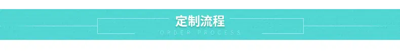 化妆包--内页_09