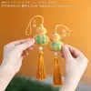Bolsita de Calabaza Hecha a Mano al por Mayor Amuleto Bolsa para Incienso Bolsa de Bendición para la Salud Bolsa de la Suerte Colgante para el Interior del Teléfono del Coche Bolsita de Amuleto de la Paz