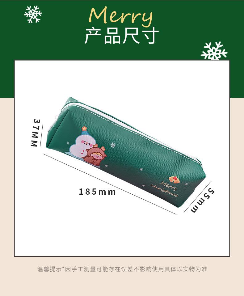详情图_27.jpg