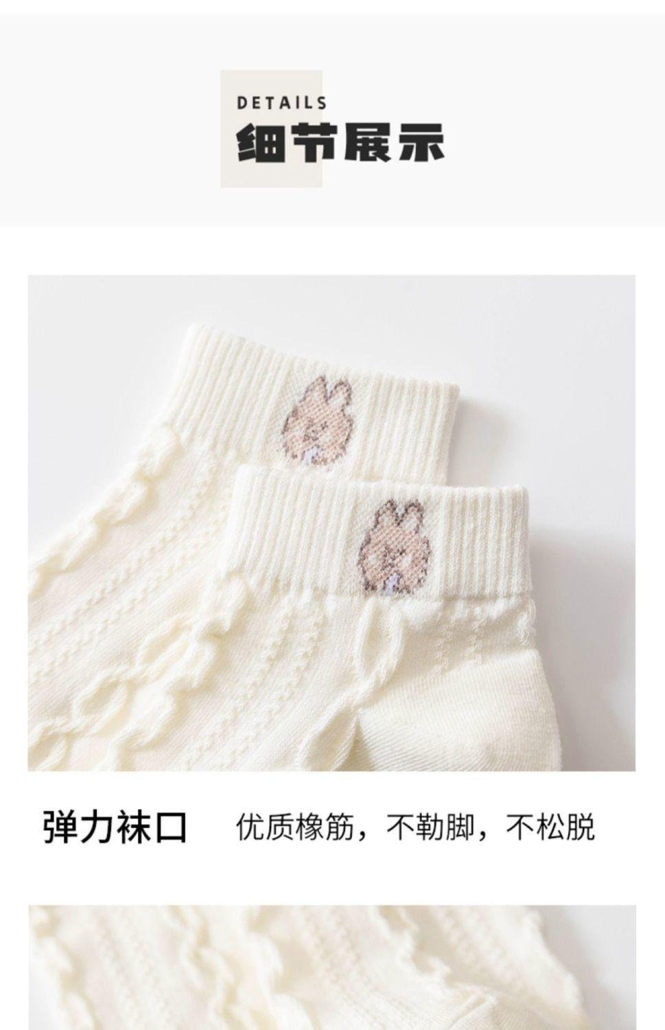 详情-14.jpg