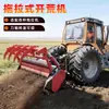 Máquina Desbrozadora tipo Oruga, Tractor para Pendientes Montañosos, Máquina Trituradora de Maleza para Terrenos Baldíos, Excavadora Anfibia para Despeje de Terrenos