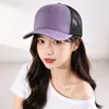 Novo Boné de Beisebol Respirável Color Block, Chapéu de Sol de Verão, Boné Trucker Versátil, Boné Casual Cross-Border para Uso ao Ar Livre