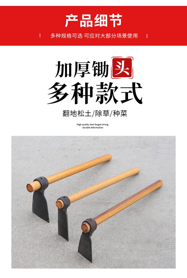 详情_09.jpg