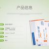 Toallitas húmedas Yarun Jieyin Care para hombres, limpieza higiénica, lubricación, juguetes eróticos para adultos, venta al por mayor