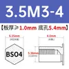 Columna de tuerca remachable de acero inoxidable 416 BSO4-3.5M3/M4/M5/M6-4 ~ 30 en stock salida de fábrica