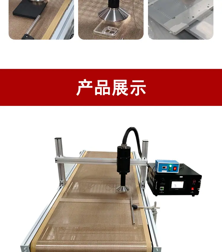 详情页_07.jpg