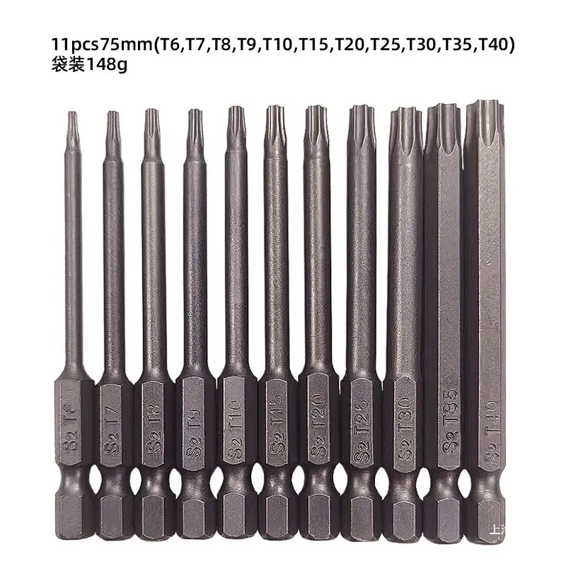 11pcs75mm(T6,T7,T8,T9,T10,T15,