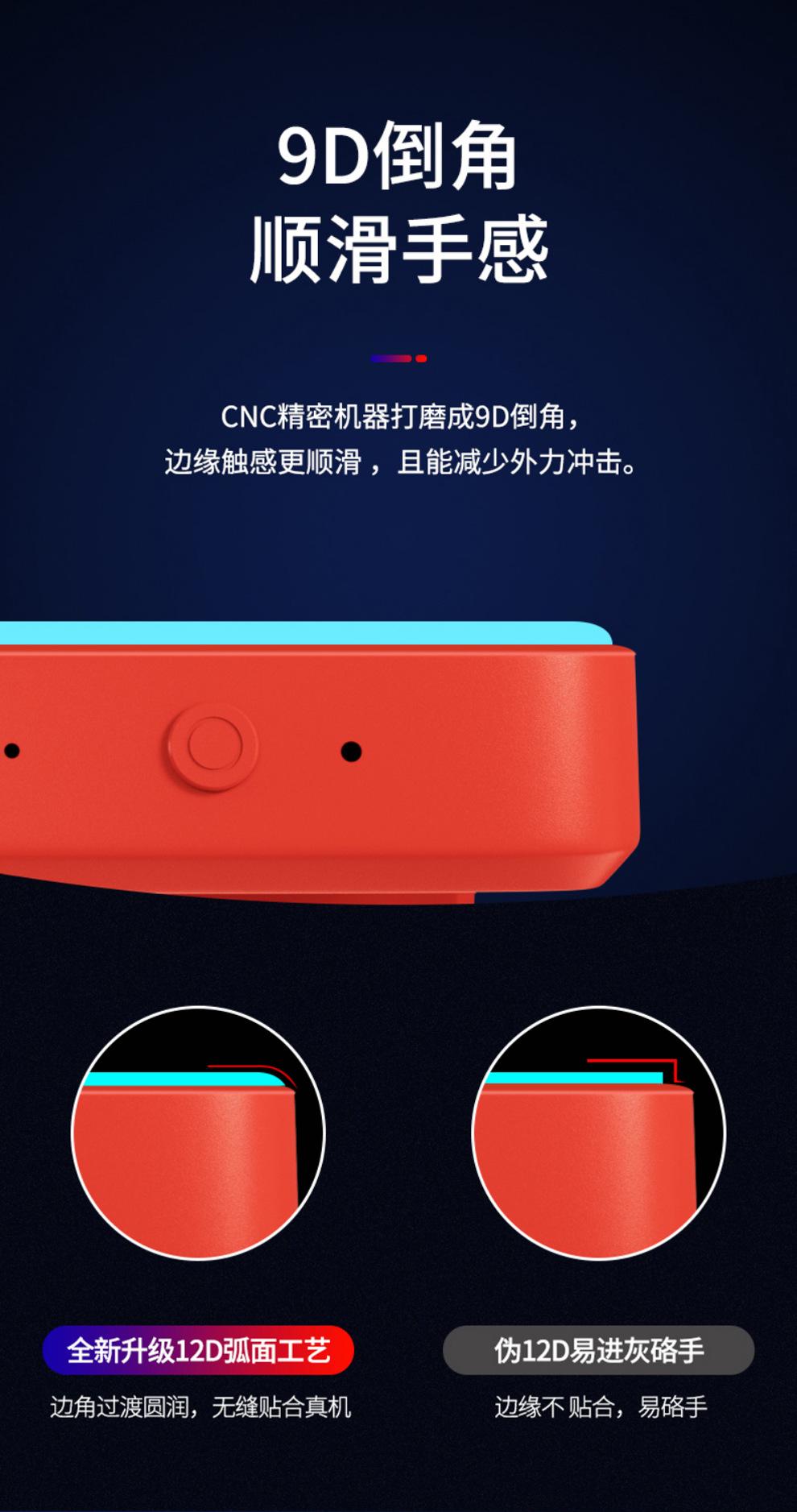 小度X8详情_04.jpg