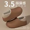 Chinelos de Algodão Impermeáveis para Mulheres, Novo Roupa para Casa de Outono e Inverno, Forrados com Lã, Quentes, Antiderrapantes, Salto Fechado, Algodão com Solado Grosso Estilo Birkenstock