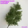 Plantas de Bonsái Hechas de Hojas de Ciprés, Hojas de Pino y Ciprés, Flores Artificiales Decorativas, Hojas Perennes
