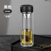 Vaso de Vidrio de Doble Capa Mingxia con Caja de Regalo Vaso de Agua para Oficina, Coche, Negocios para Hombre, Vaso Práctico Transparente Simple, Vaso de Regalo