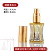 Frasco de Óleo Essencial Ouro-anis Galvanizado Frasco Esculpido Frasco Sub-Garrafa de Perfume Sifang Frasco Nu Frasco Sub-Garrafa de Vidro para Óleo Essencial de Perfume