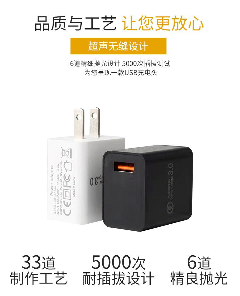 详情页_08