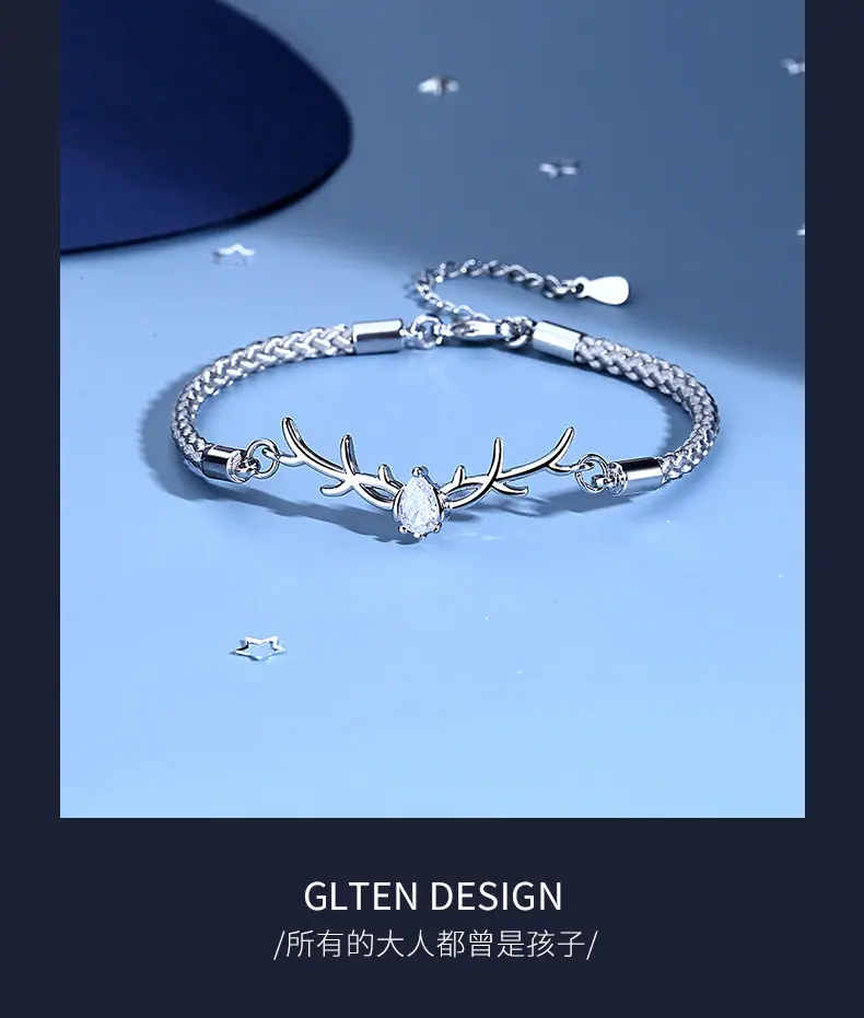 一鹿有你手链_03