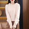 Sudadera con capucha de punto de lana 100% de 7 puntos para primavera, suéter de punto grueso holgado, top para mujer estilo coreano