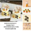 Decorações de bolo para o Festival do Meio do Outono de 2026, bolos da lua, enfeites de vela de coelho Miffy, osmanthus, Festival do Meio do Outono, auspiciosidade, toppers de sobremesa e inserts