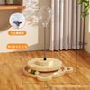 [Increíble Personalizado] Set de Bola Giratoria de Madera Maciza con Muelle y Fugas de Comida para Gatos Juguete para Mascotas Palo Atrapador para Gatos