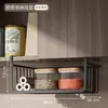 Caja de Almacenamiento Extra Grande, No Requiere Instalación, Almacenamiento para Escritorio de Dormitorio, Estante de Almacenamiento por Capas, Cesta Colgante de Cocina, Gran Capacidad, Acero Inoxidable