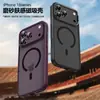 Adecuado para funda de teléfono móvil Iphone18Promax, Magnético Mate Semitransparente, Apple 18Pro Agujero Grande Anticaída, 17 Tacto Piel